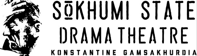 Konstantine Gamsakhurdia Sokhumi Professional State Drama Theatre